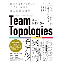 OKR(オーケーアール) シリコンバレー式で大胆な目標を達成する方法
